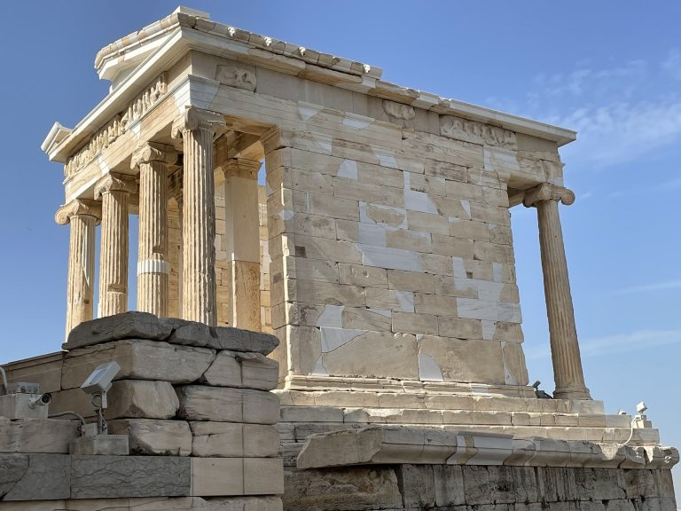 Temple of Athena Parthenon
