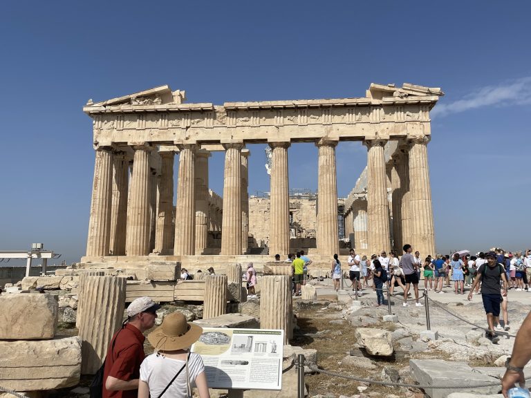 Parthenon